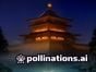baoyutv动漫专区，日本动漫角色在城市夜景背景下的精彩画面，色彩鲜艳充满活力